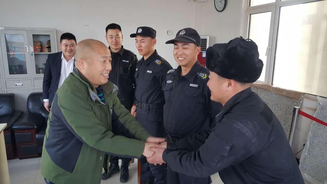 微信图片_20180227163225